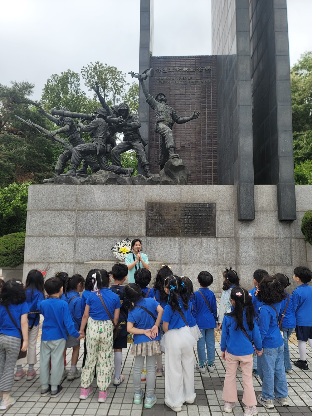 오산시, 유엔군 초전기념관 유아 대상 교육 프로그램 운영