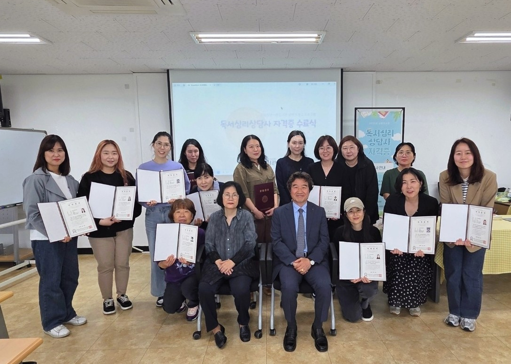 계양구, 드림스타트 학령기 아동 대상 성장체험 프로그램 운영