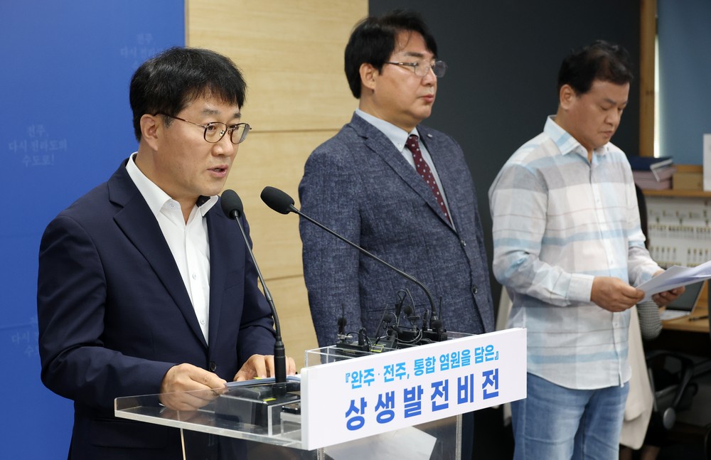 완주-전주 상생발전 비전, 생활밀착형 복지 ‘강화’