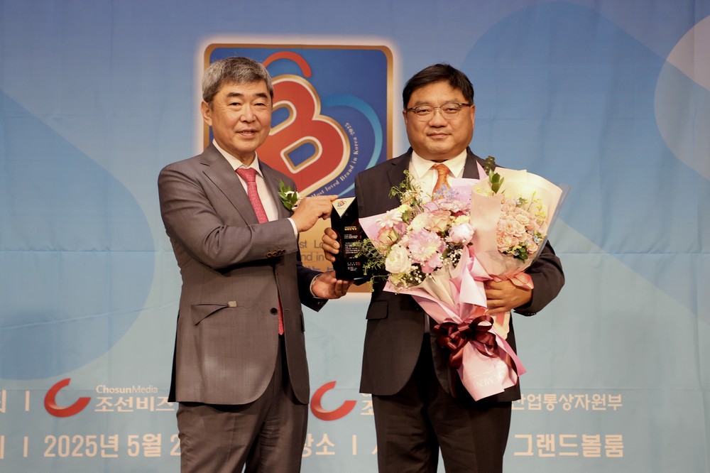 괴산군 농특산물 공동브랜드 ‘청정괴산 자연울림’, ‘2025 한국의 가장 사랑받는 브랜드 대상’ 수상