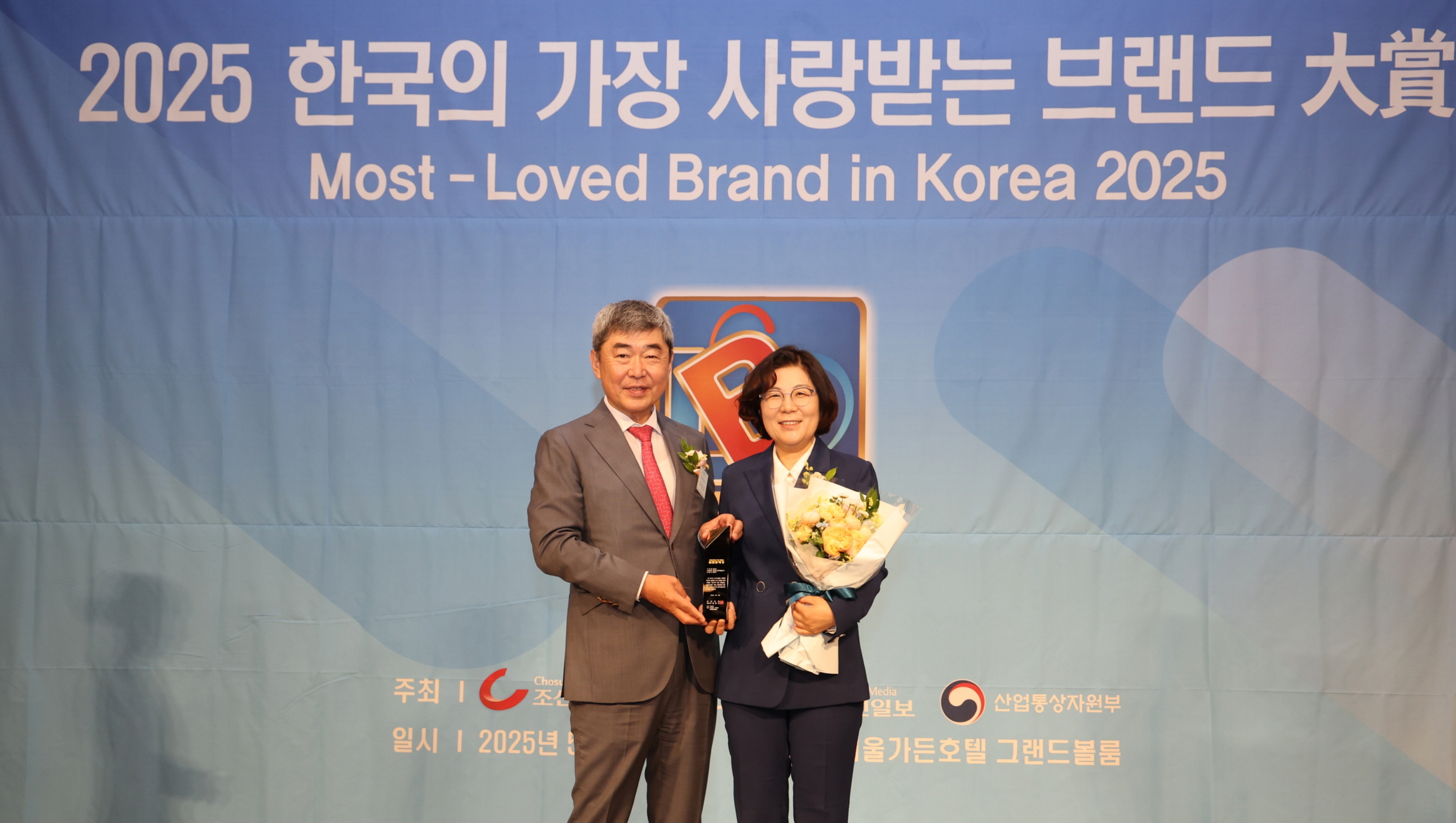 안성시, ‘한국의 가장 사랑받는 브랜드 대상’ 수상