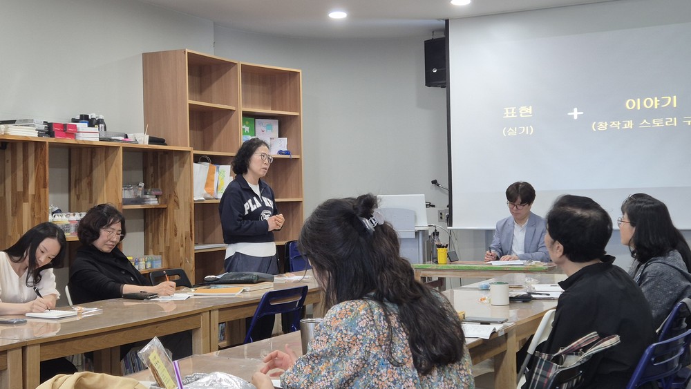 이야기꽃도서관, ‘나의 이야기, 나의 그림책’ 운영