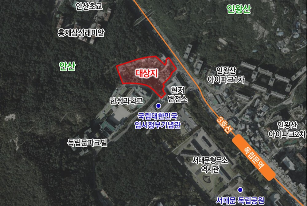 서대문구 현저동 1-5번지 일대 모아타운 추진…366세대 공급