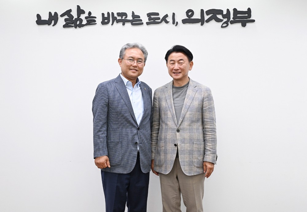 의정부시, 농어민 기회소득 지원사업 본격 추진