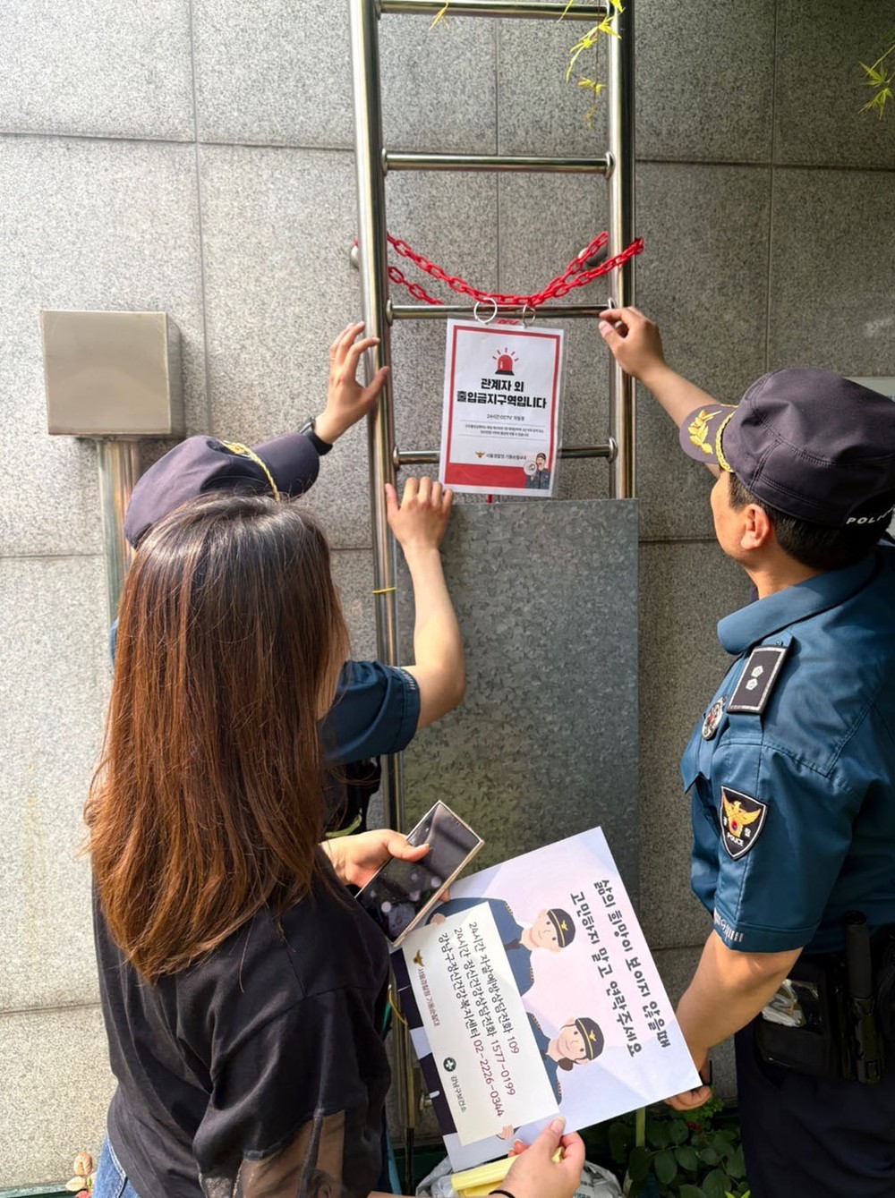 강남구, 강남역 고층빌딩 자살예방 환경 개선 나서
