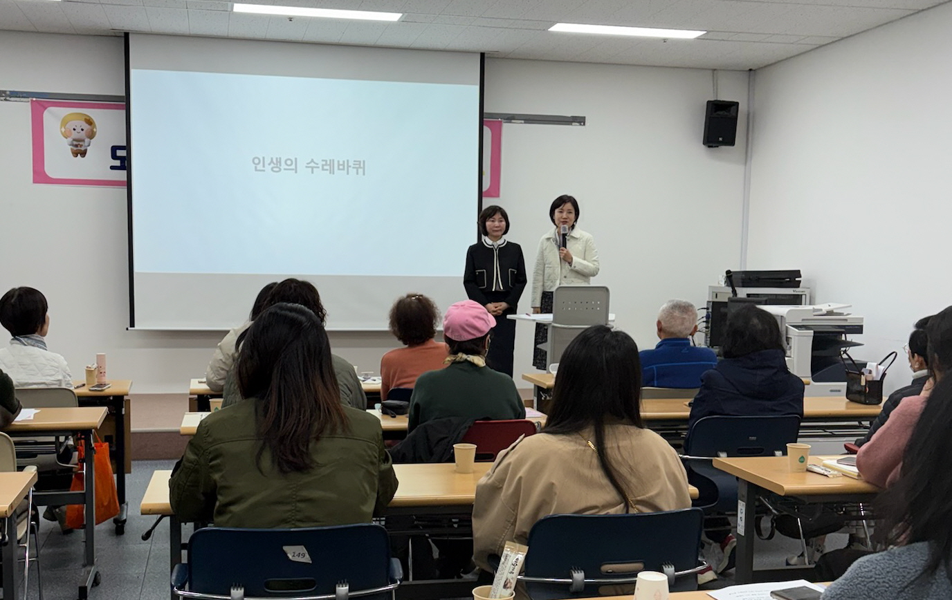 도봉구, ‘퍼스널이미지 브랜딩’ 강좌 성료