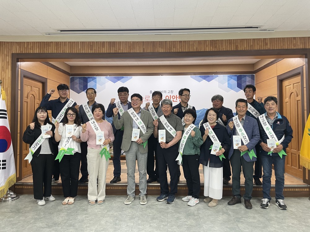 상주시 이안면 인구 증가 홍보 캠페인 실시