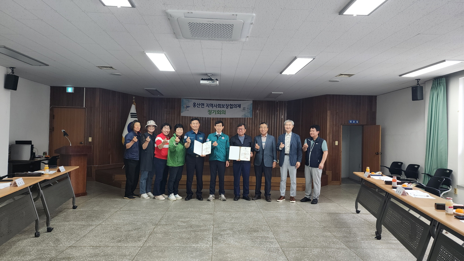 부여군 홍산면, 1차 지역사회보장협의체 정기회의 개최