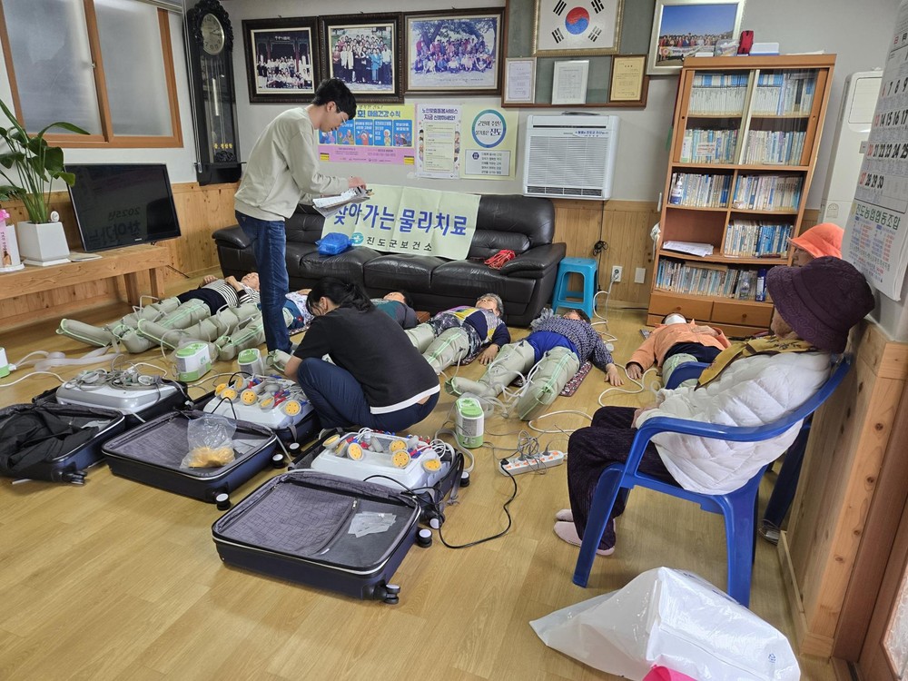 진도군, 의료 취약 마을에 ‘찾아가는 물리치료센터’ 호평