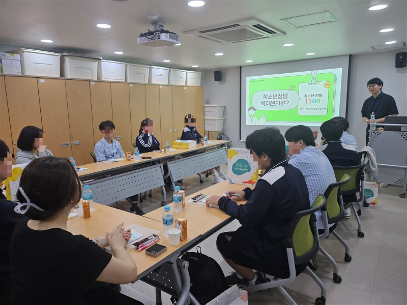연제구청소년상담복지센터, 청소년상담사 직업체험 프로그램 운영