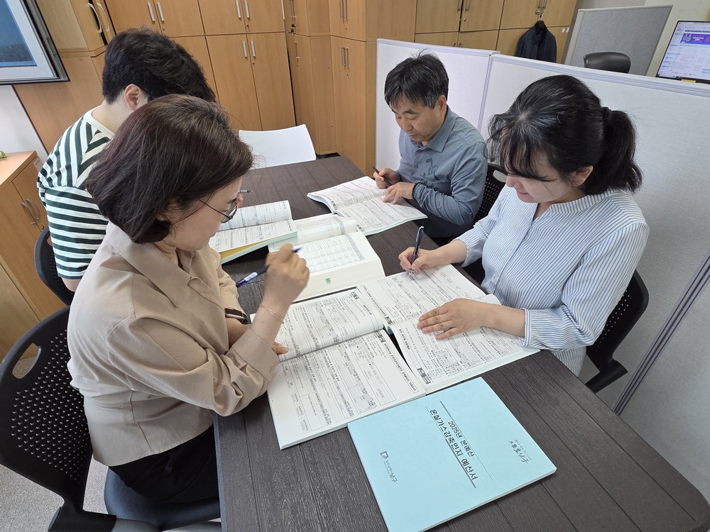 광주 남구, ‘온실가스 감축인지 예산제’ 시범 운영