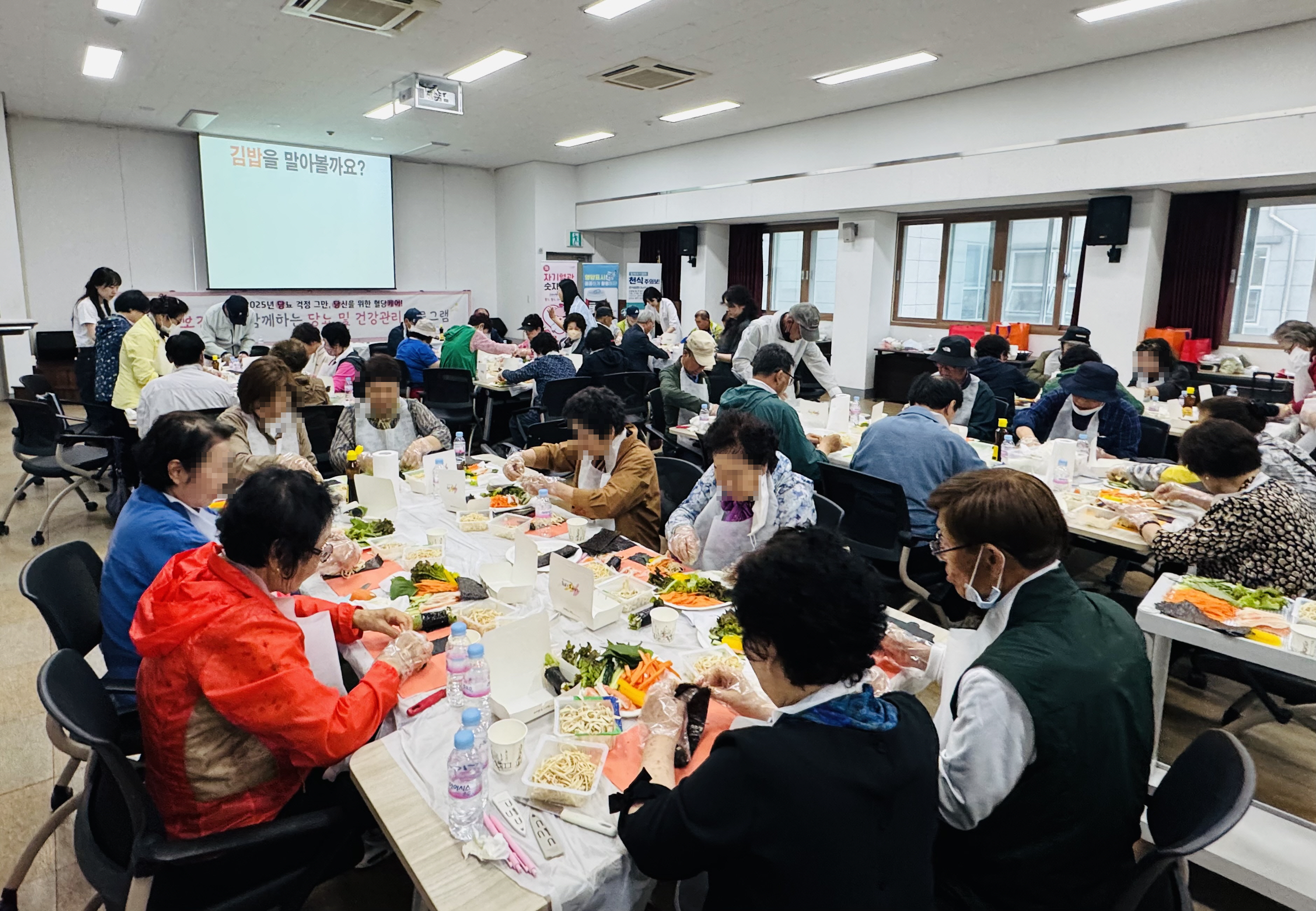 통영시, 당뇨걱정 그만! 당당케어!