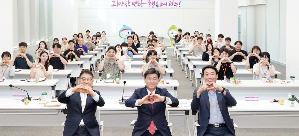 광주시, 신규 공직자 대상 ‘멘토링 소통간담회’ 개최