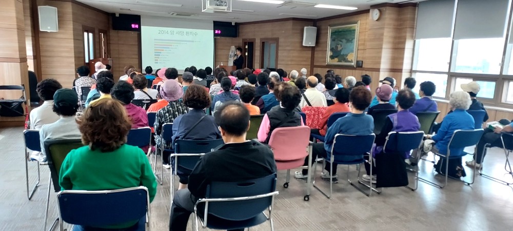 남동구, 폐암 예방 및 조기 치료 건강 강좌 개최