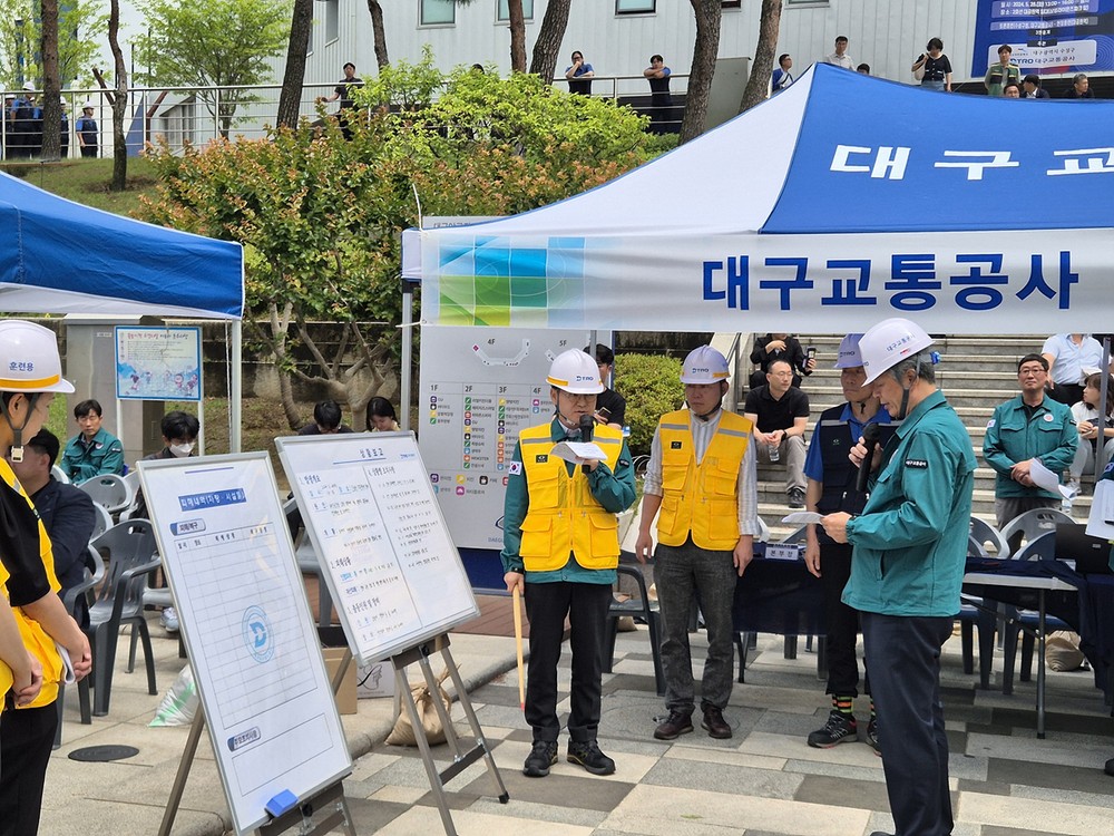 국립대구과학관, 대구광역시교육지원청과 함께 ‘골때리는 뇌과학’ 전시 설명회 개최