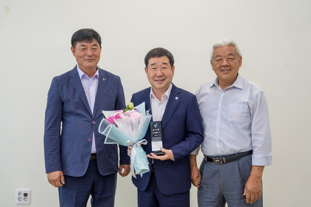 증평군, 충북친환경농업협회 제3차 이사회 개최