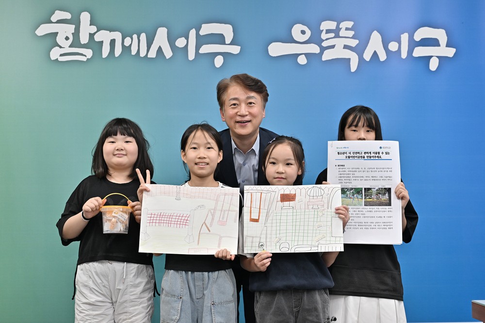 서구, 청소년 정책 참여 확대