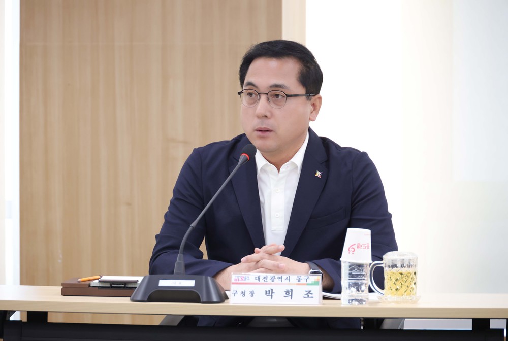박희조 동구청장, “진심으로 만든 변화, 이제 완성 단계로”