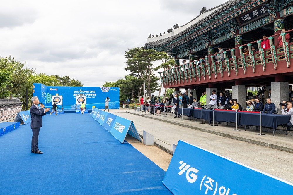 세계가 주목한 ‘양궁도시 계양’ 2025 계양구청장배 국제양궁대회(Gyeyang Open) 성황리 폐막