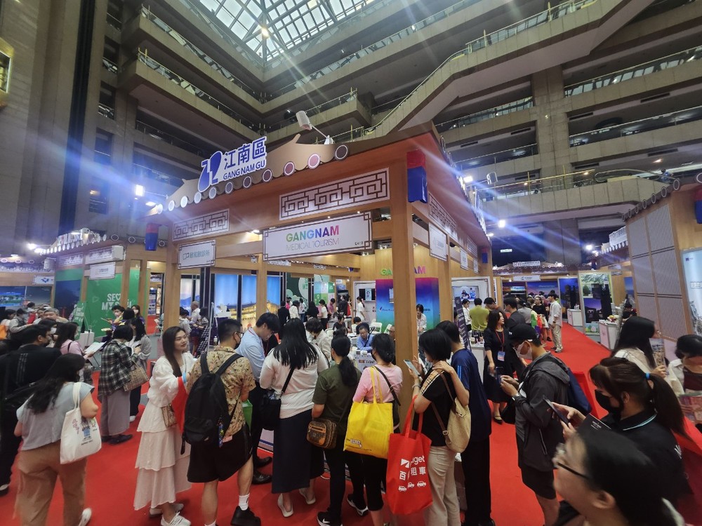 강남구, 대만 한국여행엑스포서 ‘K-의료관광’ 선봉에 선다