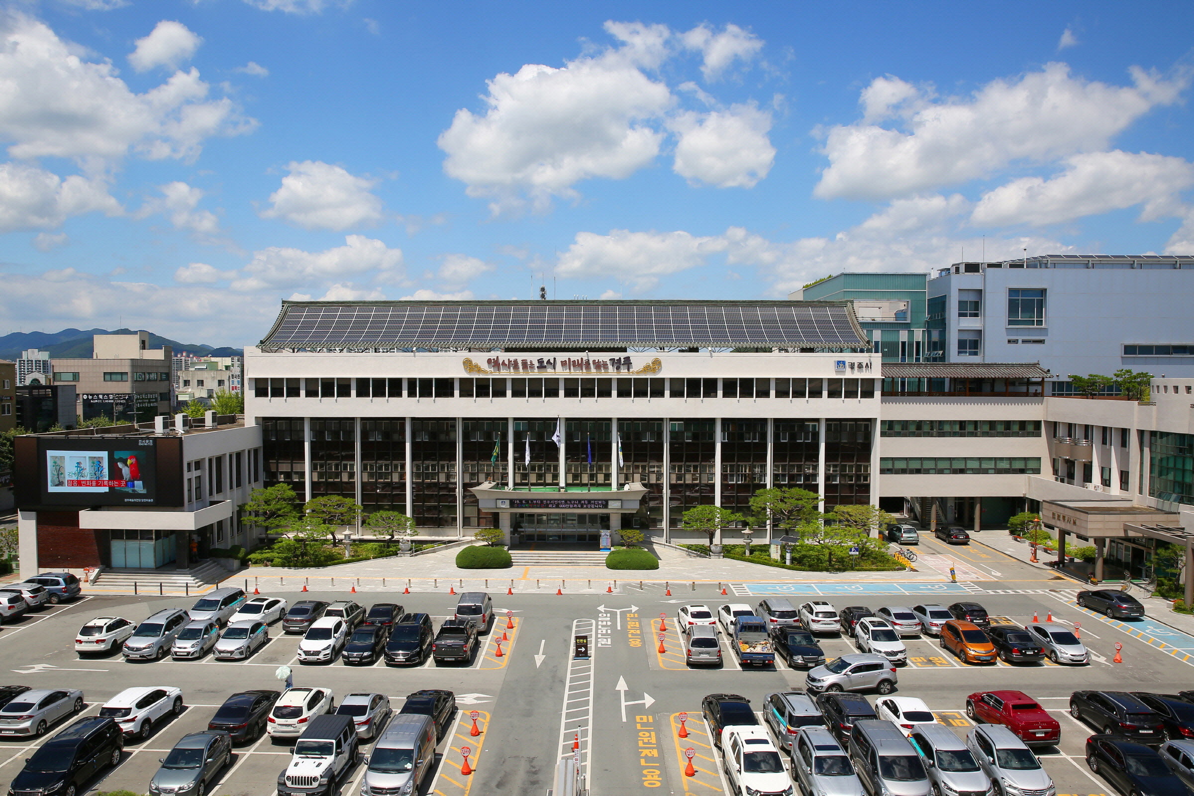 경주시 학교밖청소년지원센터, 2025년 제1회 검정고시 91% 합격률 달성