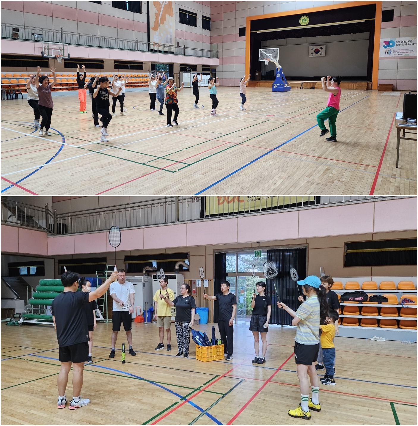 제천시, 고려인 동포와 시민이 어우러진 화합한마당 동아리 활동 시작!