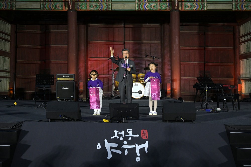 13만 3천여 명 방문 '2025 정동야행', 인기 입증