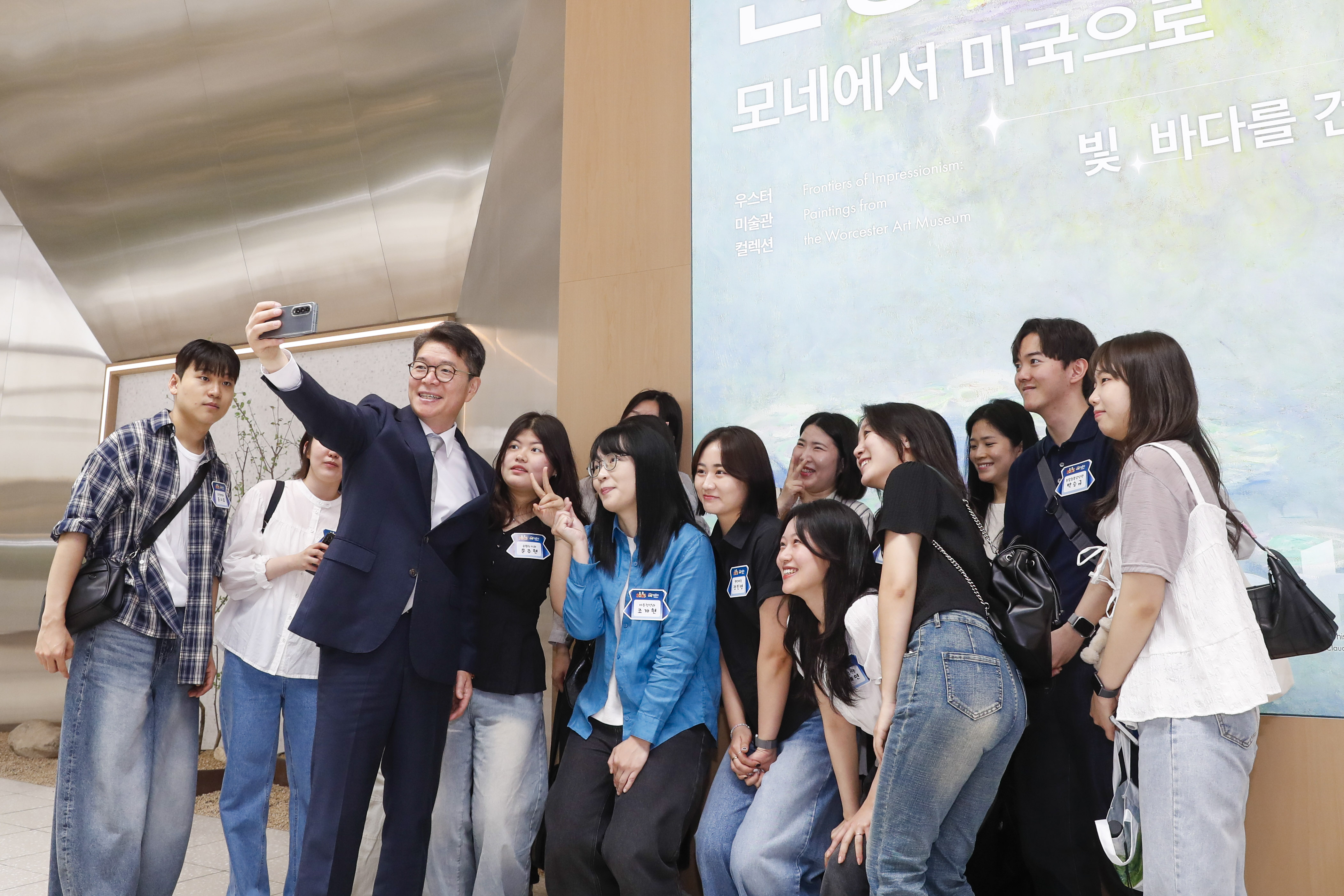 성동구, 신규 공무원 대상 ‘일상 속 함께 쉬어가는 하루, 2025년 휴(休) 프로그램’ 운영