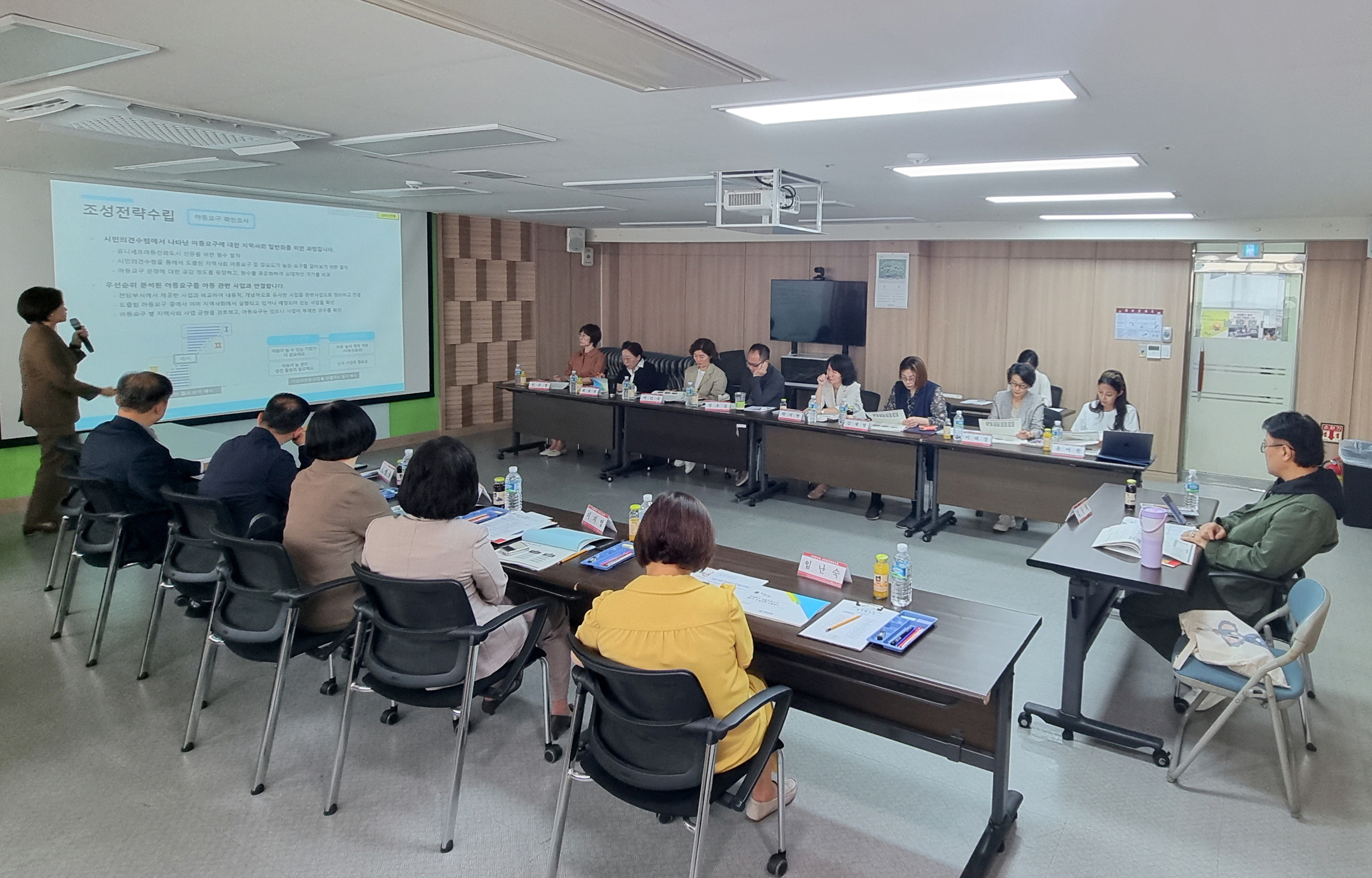 서대문구, 아동친화도시 상위 단계 재인증 본격 추진