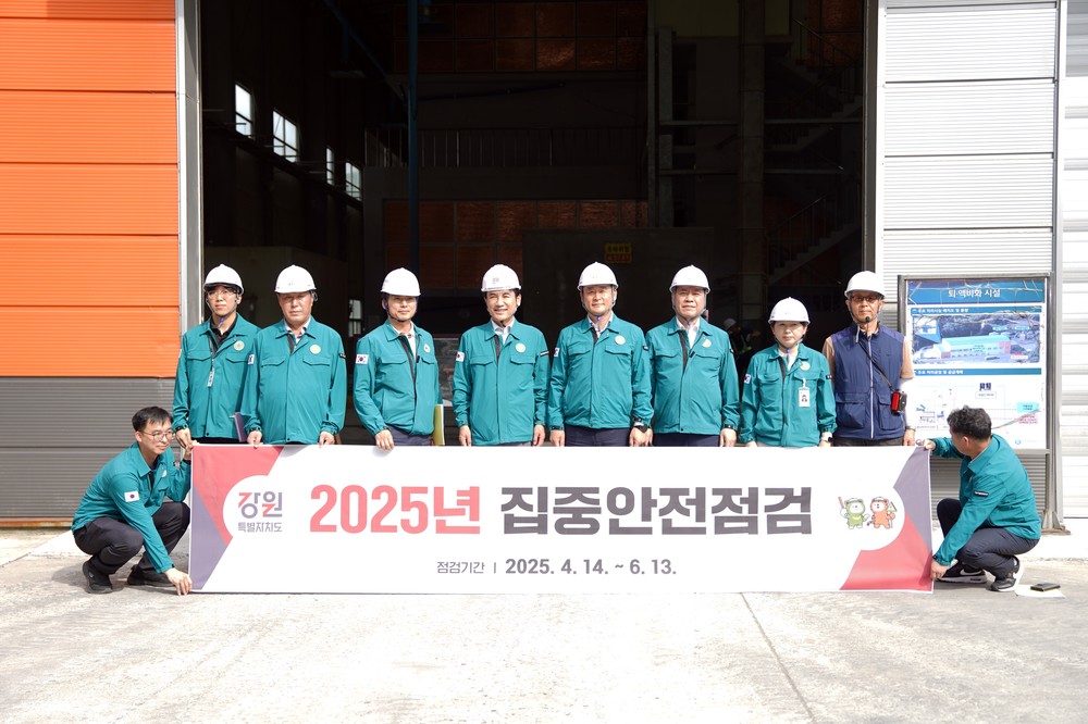 김진태 도지사, 신영재 홍천군수, 유해물질·여름철 폭우 대비 현장점검