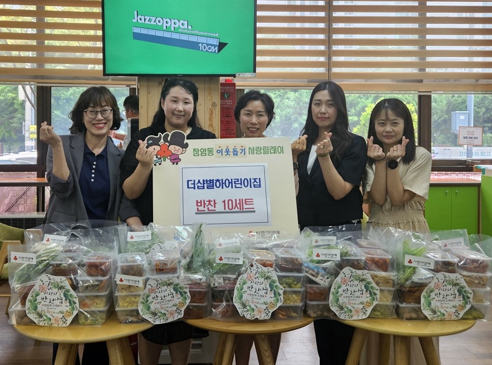 의정부시, 송산3동 ‘다목적 쉼터’ 조성…주민 제안으로 탄생한 생활 공간