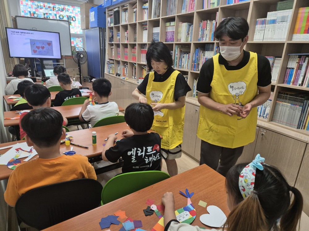 광주시 양벌도서관, ‘도서관과 함께 책 읽기’ 사업 3년 연속 선정