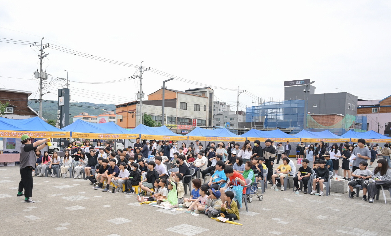 공주시청소년문화센터, 청소년어울림마당 ‘찾아가는 청문랜드’ 성료