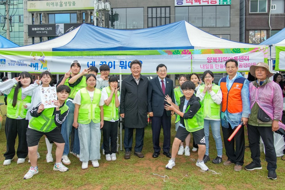 경주시, 제27회 청소년 화랑문화제 & 청소년어울림마당 성황리 개최