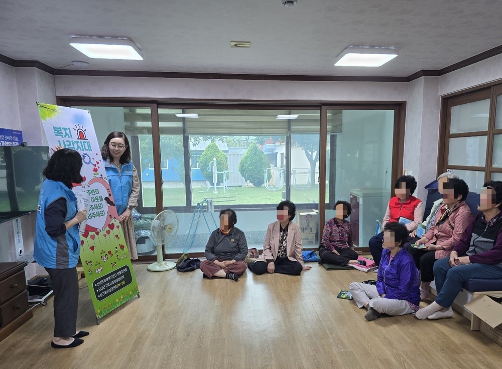 경주 산내면, ‘숨은 위기가구 찾기’ 종료…200명 어르신 만나며 복지 사각지대 조명