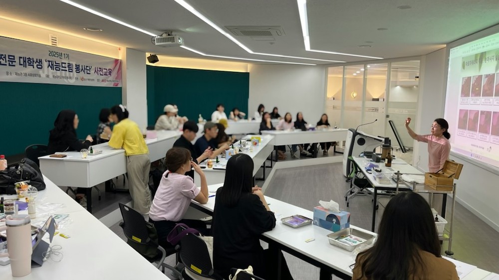 인천 동구, 치매 전문 대학생‘재능 드림 봉사단’본격 활동 지원