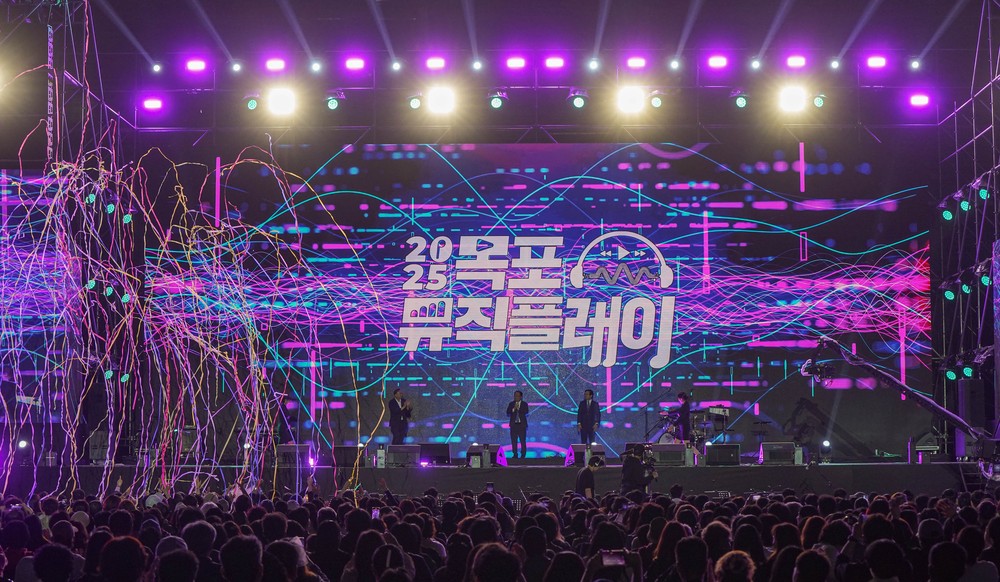 음악으로 물든 목포,‘2025 목포 뮤직플레이’화려한 피날레