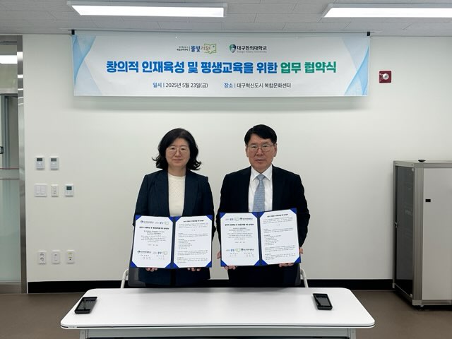 하절기 도축 검사 강화 및 육류 안전성에 최선