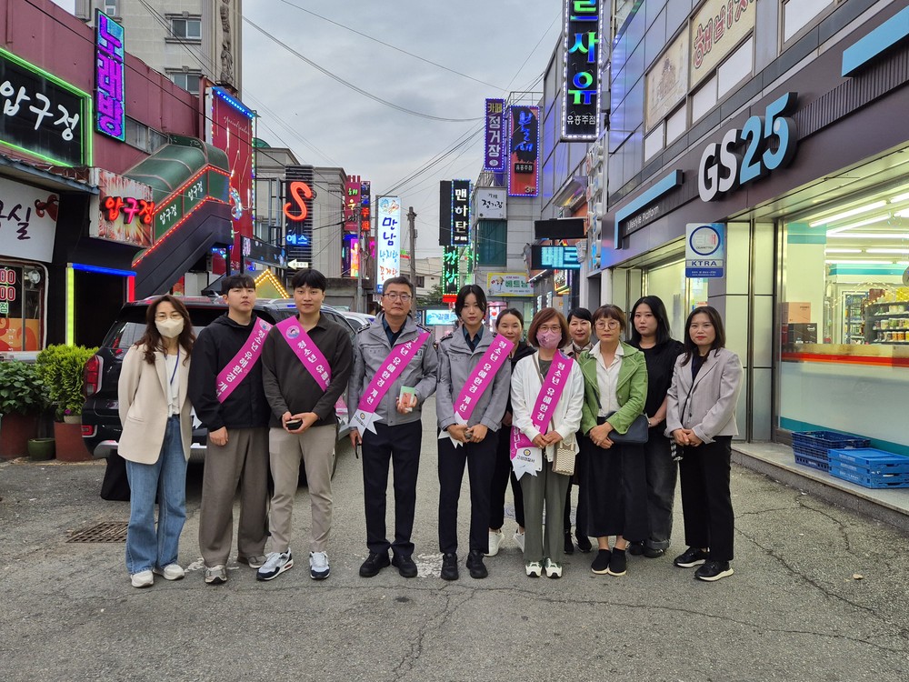 여성친화도시 경남 고성, 민관경 합동 유흥주점 점검 실시