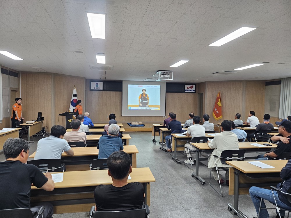 괴산군, 여름철 물놀이 안전교육 실시