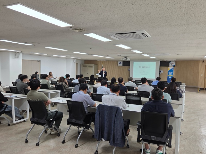 안양시, 개발 사업 시행·승인 공무원 대상 환경영향평가 직무교육