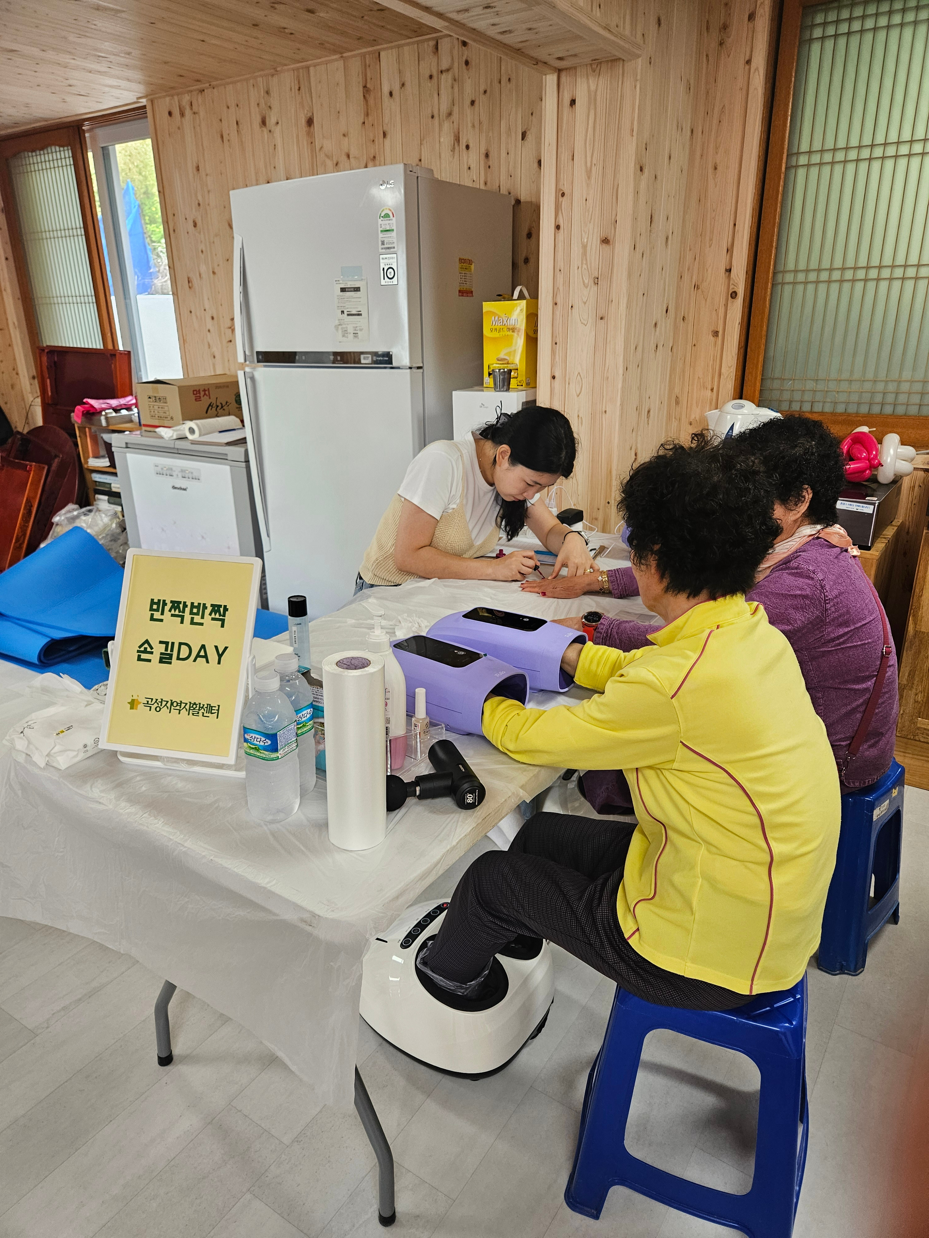 곡성군, 옥과면 설옥마을에서 11차 희망복지기동서비스단 운영