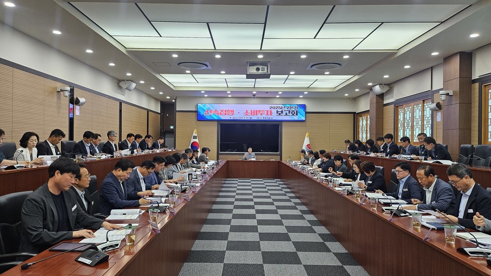 거제시, 민생경제 회복 위한 2분기 재정 신속집행 박차