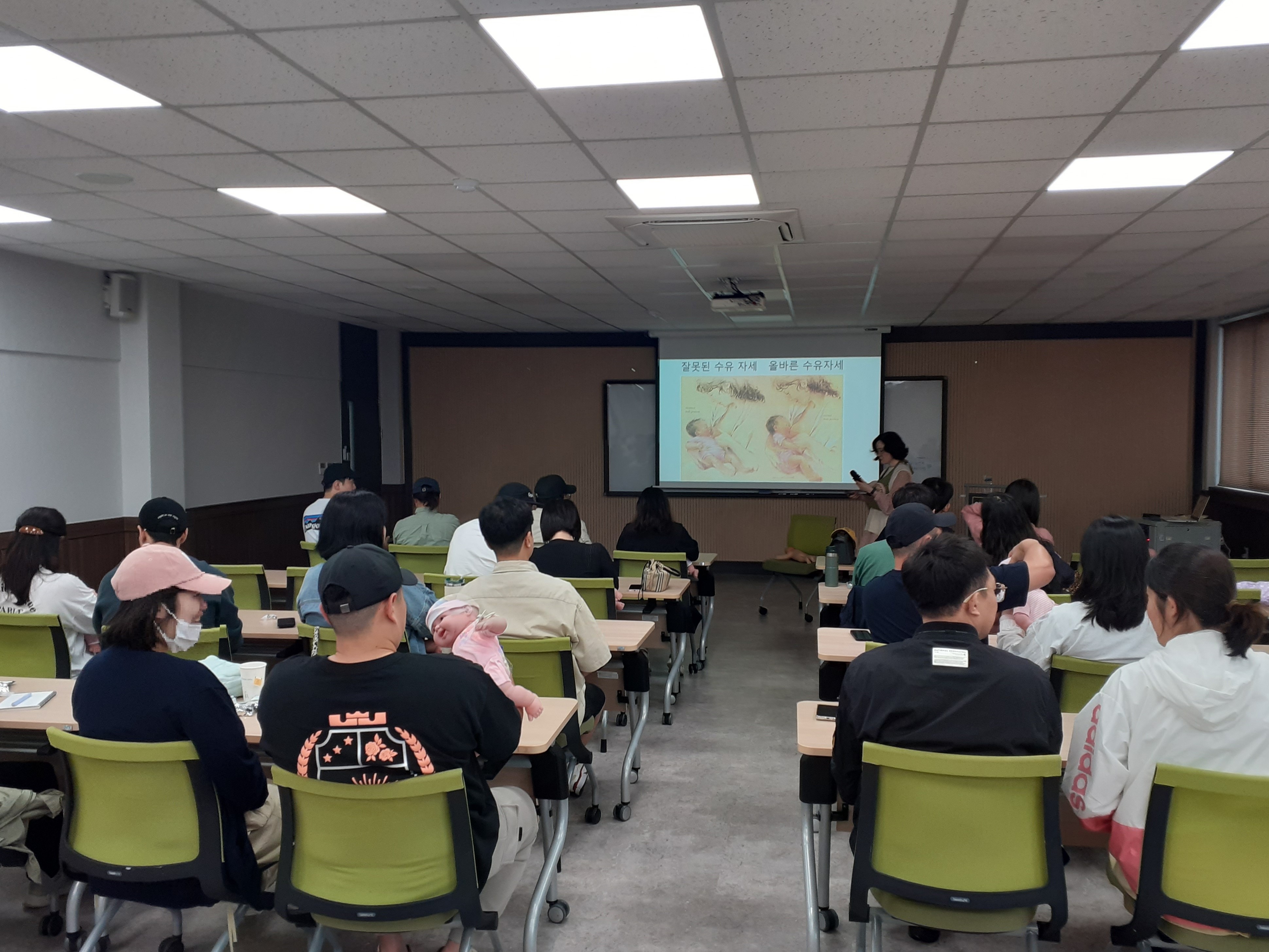 예비 부모 위한 특별한 시간…남양주보건소, 부부출산교실 성황리에 종료