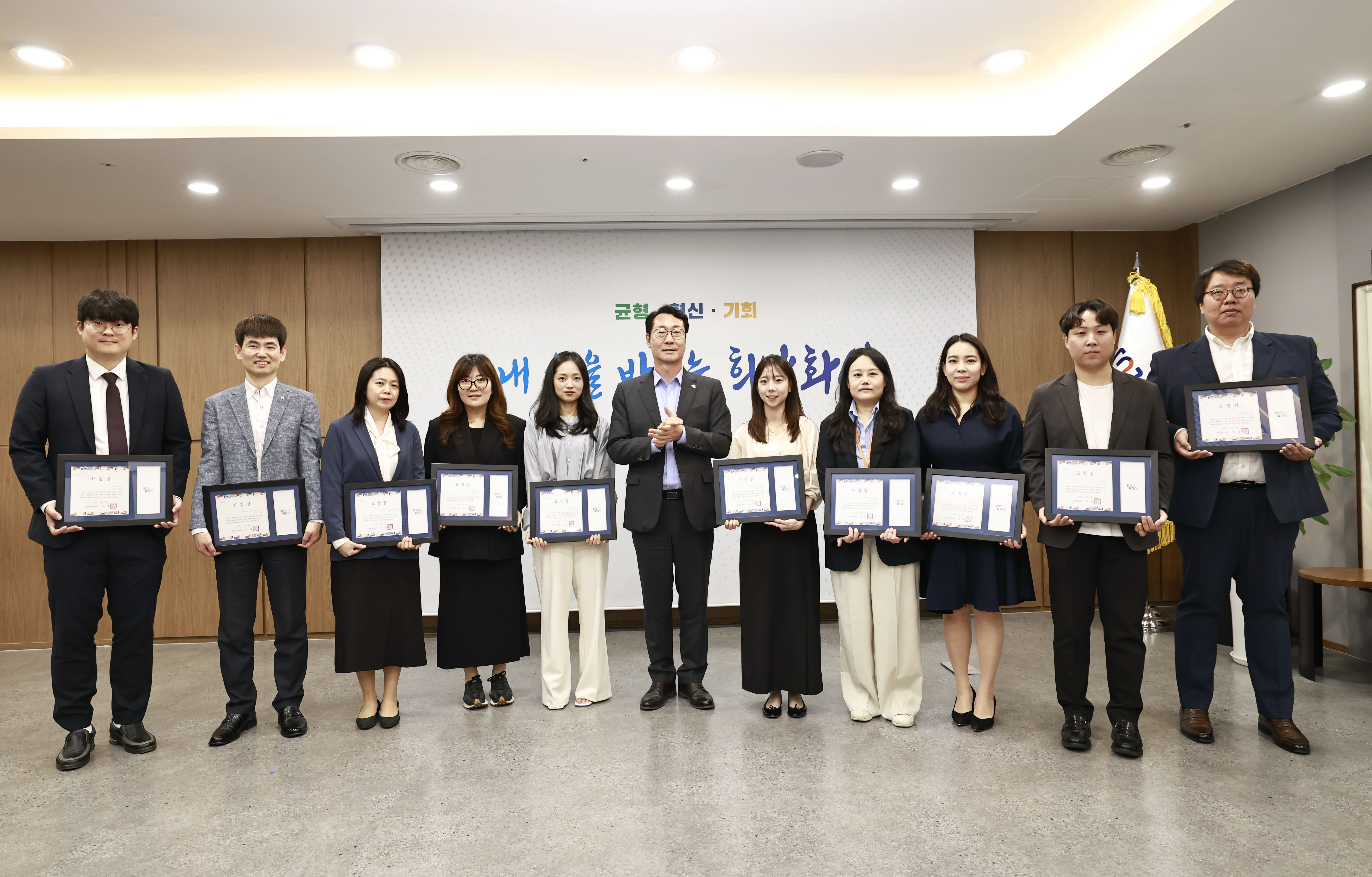 화성특례시, 공공기관 우수직원 10명 표창