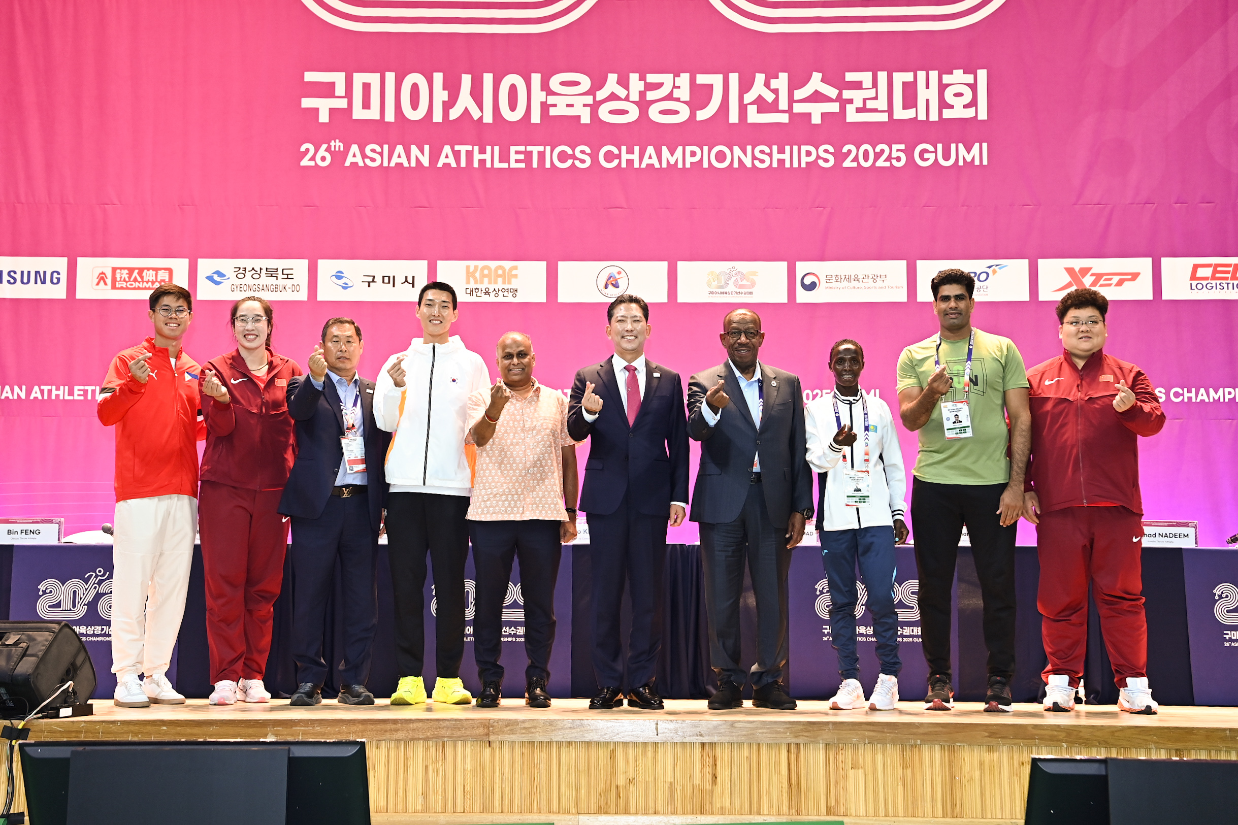 아시아 육상 별들, 구미 '프레스 컨퍼런스'서 첫 각오 밝혀