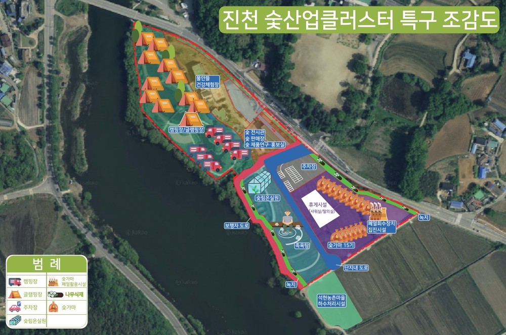 진천군, 참숯힐빙파크 건축 설계 공모