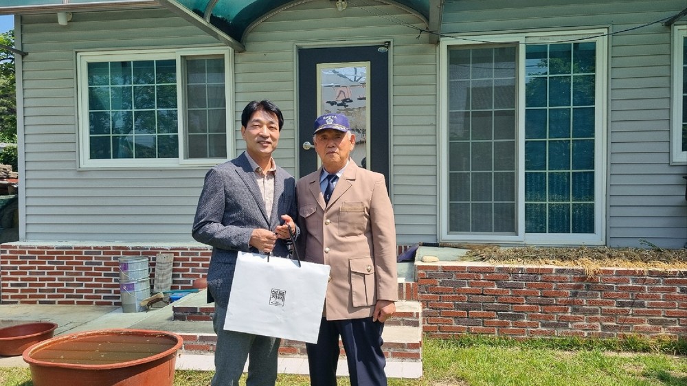 신흥동, 국가유공자 및 보훈가족 위문