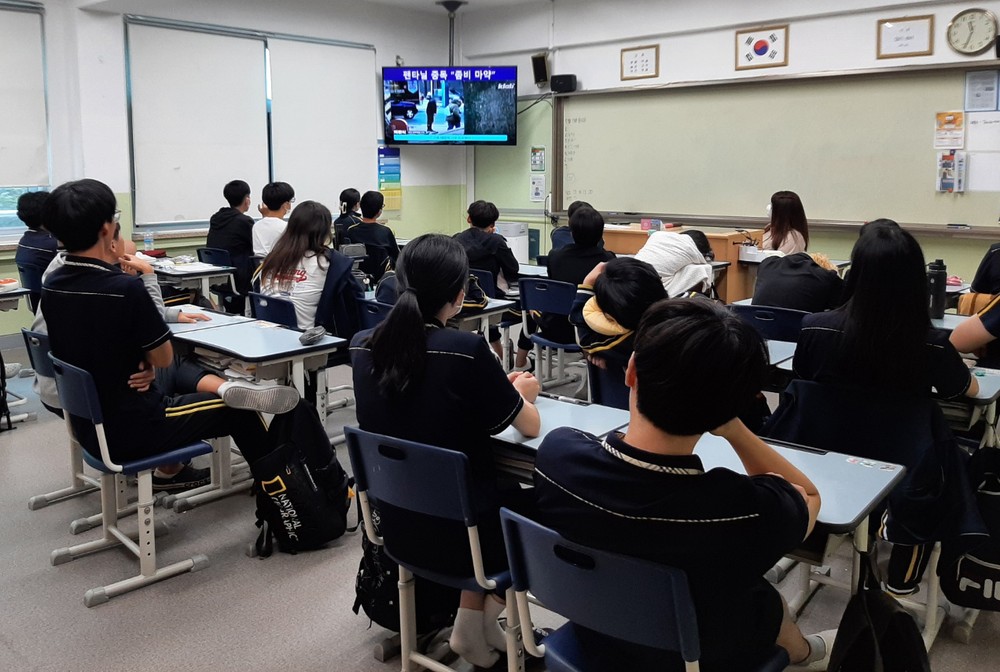 아는 것이 약! 노원구, ‘마약류 중독의 이해와 예방’ 특강 개최