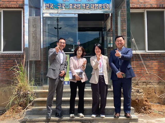 태백시, 한국자산관리공사와 황지권 공공이불빨래방 사업 본격 추진